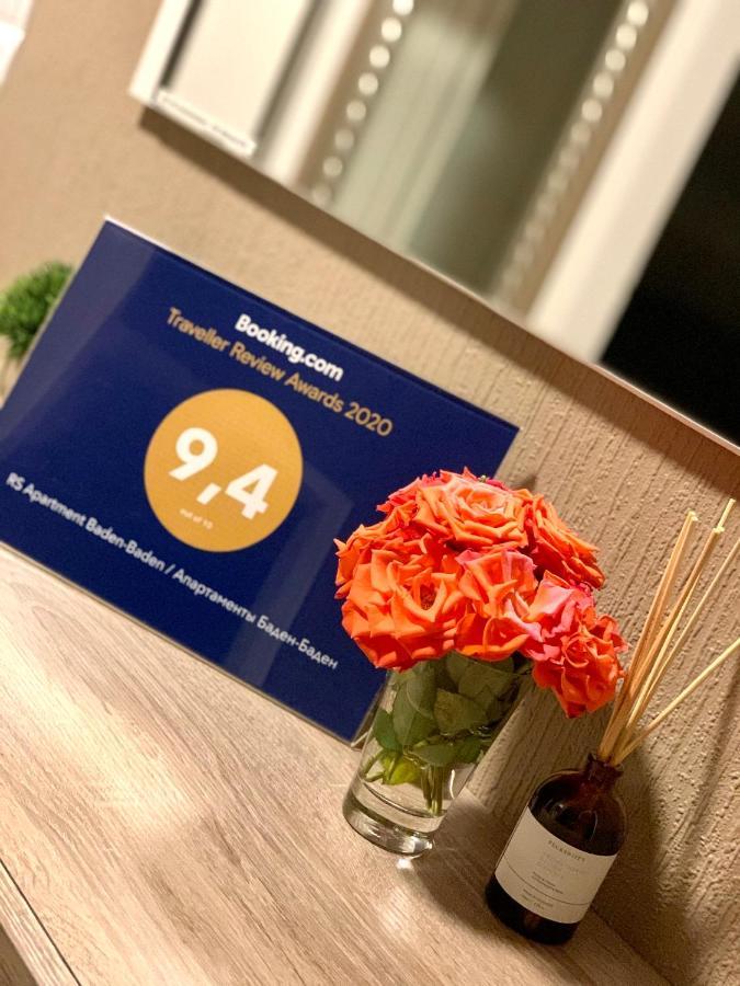 RS Apartment Baden-Baden / Апартаменты Баден-Баден Экстерьер фото